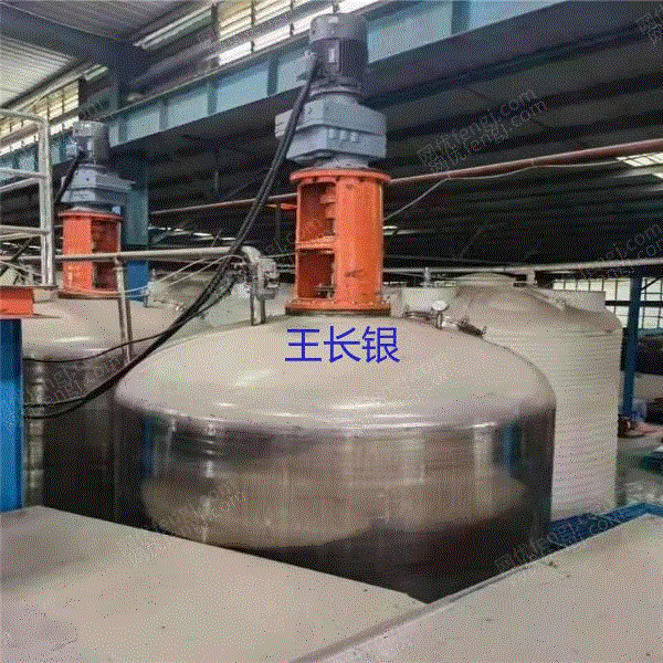 二手反应设备出售