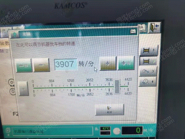 二手针织设备转让
