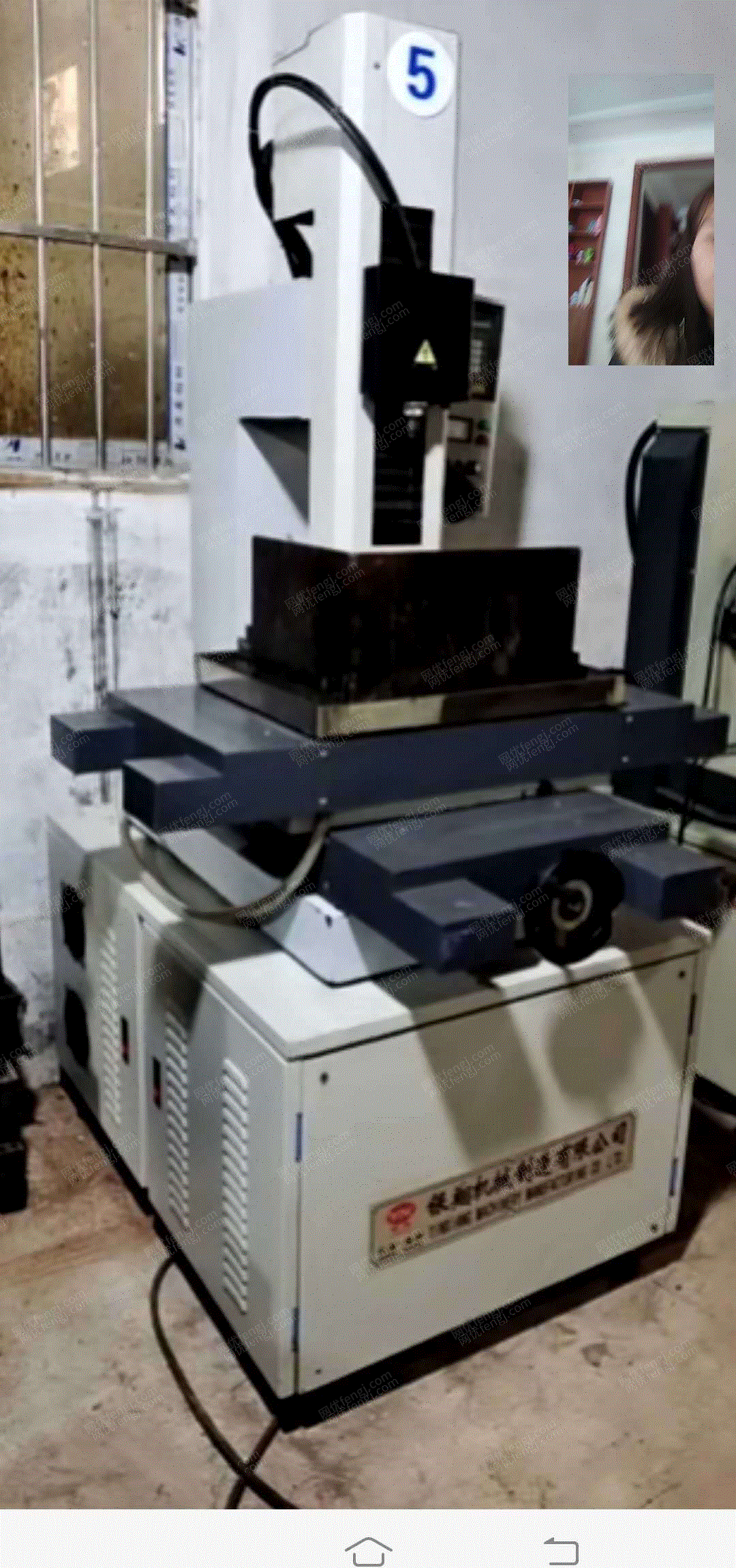 二手电火花线切割供应