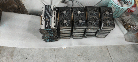 其它电子设备出售