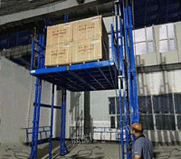 陕西咸阳液压升降机上货平台升降货梯装卸登车桥装卸平台移动装卸升降机