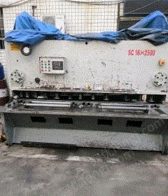 二手剪板机出售