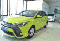 宁夏吴忠丰田 yaris l 致炫 2017款 1.5g cvt劲速天窗升级版