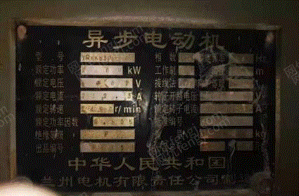 磨矿设备转让