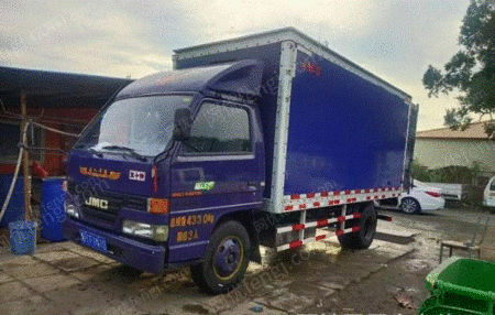 厢式货车/集装箱车出售