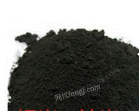 江西南昌求购废雷尼镍、钯炭、铂炭、催化剂、含铜、铅、锌100吨