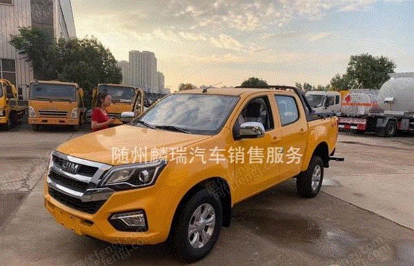 湖北随州转让国六的五十铃地库皮卡清障车 卡车(皮卡,小货)价格