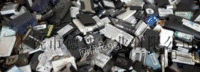 广东深圳求购废旧手机电池,铝钴纸1000吨