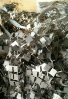 江苏泰州求购镍铜400-500各种高温合金各种钴合金，钴滑块，各种钴料,镍铁100吨