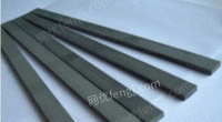 湖南益阳求购各种废钨钢，，含钨，钴，镍200吨