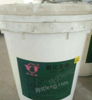 河北邯郸求购库存过期氯化亚锡50吨
