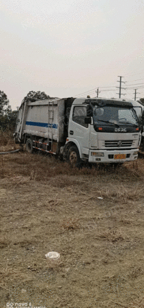 二手特种车辆出售