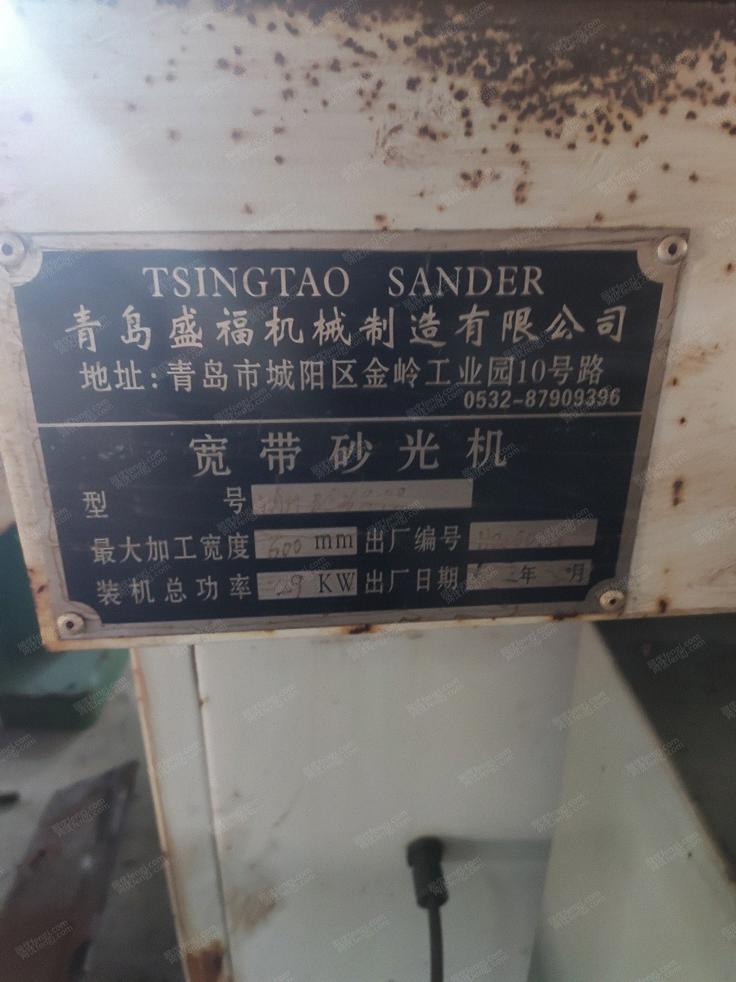 二手家具生产设备价格