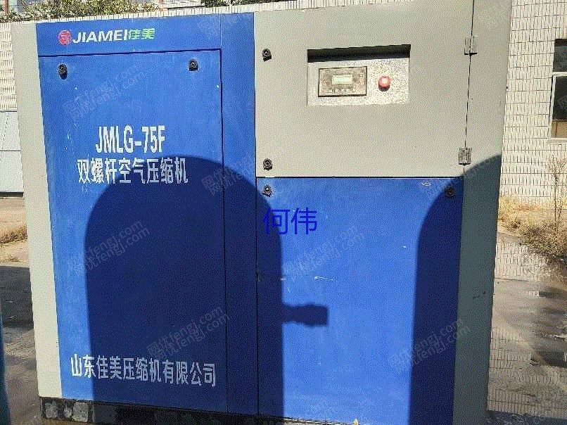 二手空压机价格