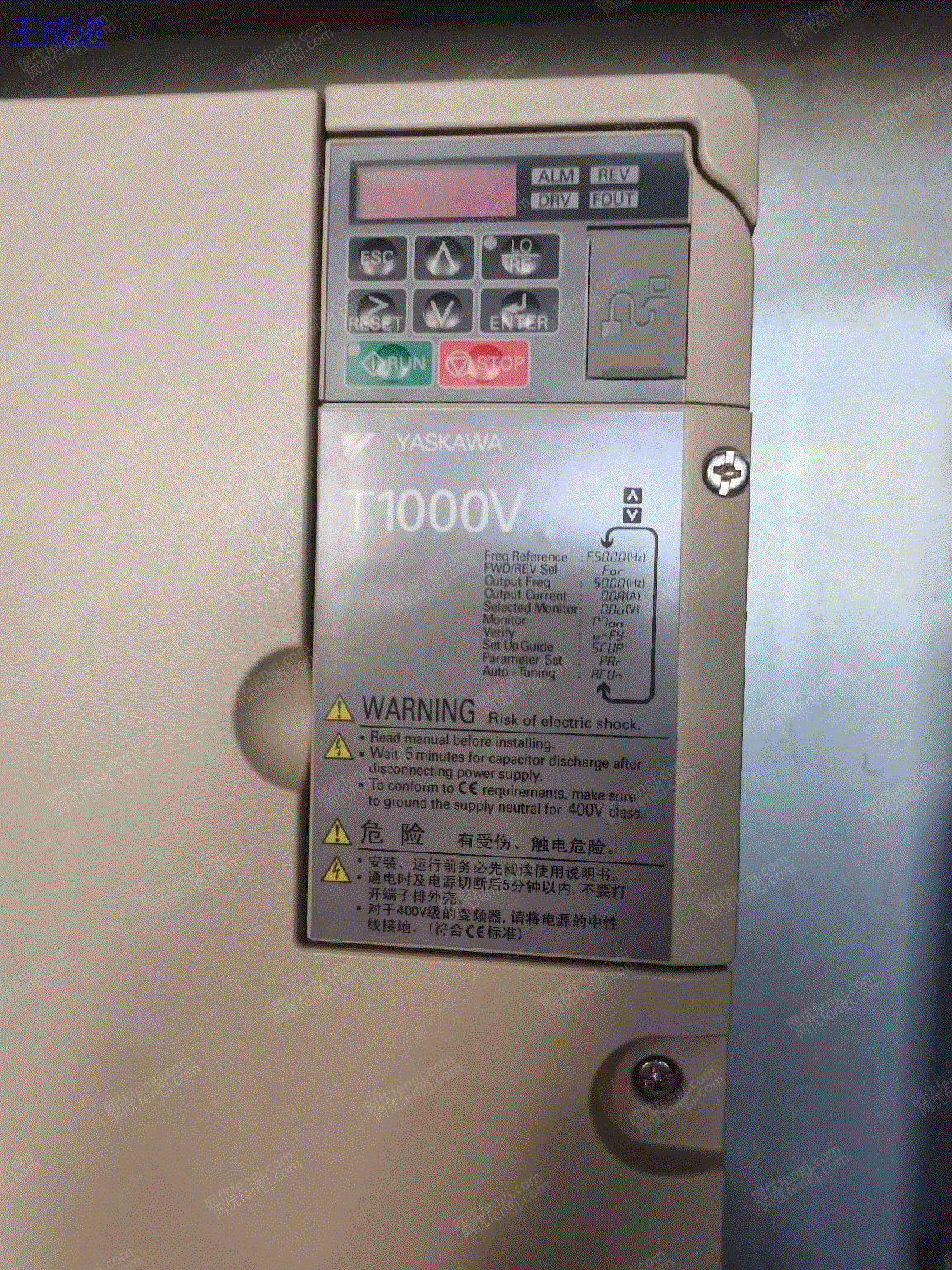 二手化纤纺纱设备出售
