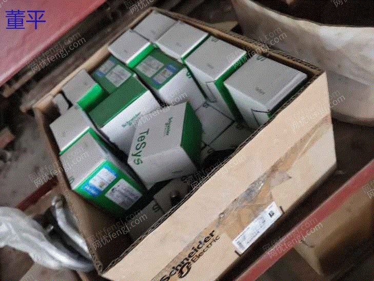 轴承出售