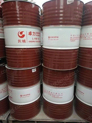 出售