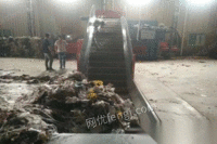河南郑州转让全自动废纸打包机，需要联系