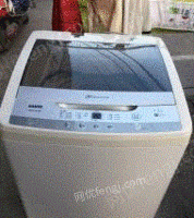 浙江温州出售三洋7.5kg全自动洗衣机 89成新
