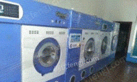 河北石家庄转让洁希亚干洗店设备二手干洗机水洗机2019年购买