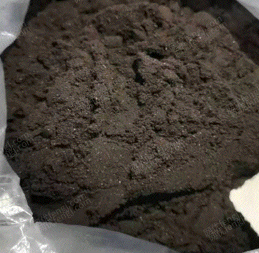 出售
