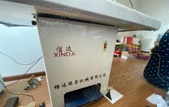 二手蒸汽锅炉出售