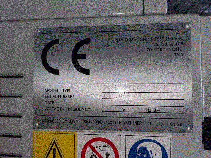 二手棉麻纺纱设备出售