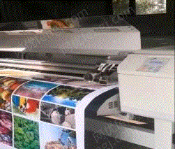 二手办公设备出售