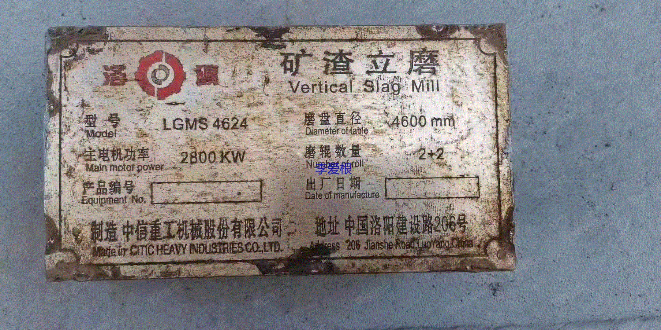二手减速机价格