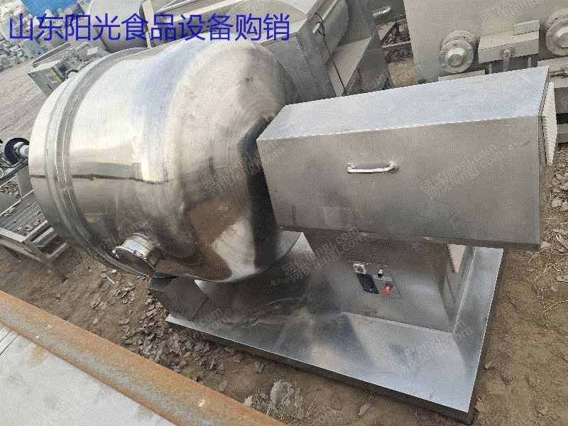 二手混合设备转让