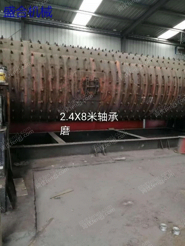 磨矿设备转让
