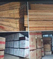 内蒙古赤峰出售清水模板，俄罗斯进口木方，多种规格