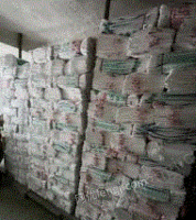 广西南宁供应饲用面粉（抽袋面粉）每月有数吨