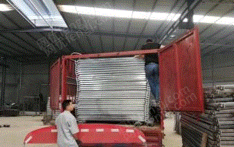 可利用材料出售