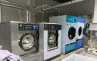 云南昆明干洗店洗衣设备转让洗衣店二手设备四氯乙烯干洗机水