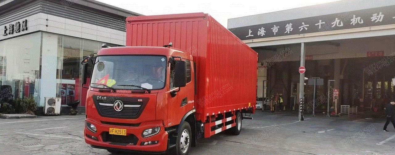 厢式货车/集装箱车转让