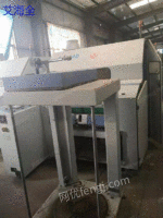 Used carding machines for sale,type 224D
