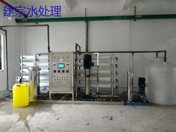 出售20T/H单级反渗透设备 反渗透设备回收