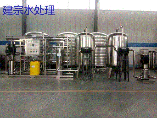 出售12T/H单级反渗透设备 反渗透设备出售
