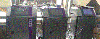二手喷码机回收