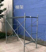 可利用材料出售