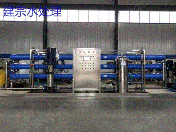 反渗透设备价格