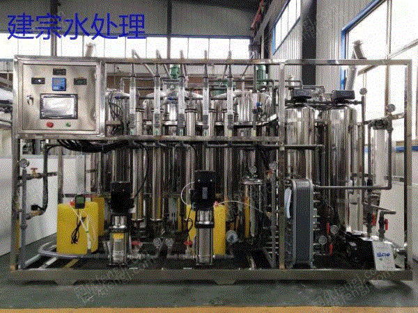 出售0.5T/H超纯水设备 一体化净水设备出售