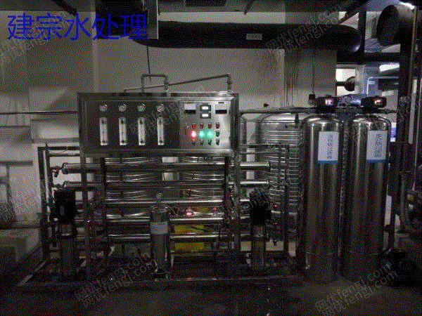 反渗透设备回收
