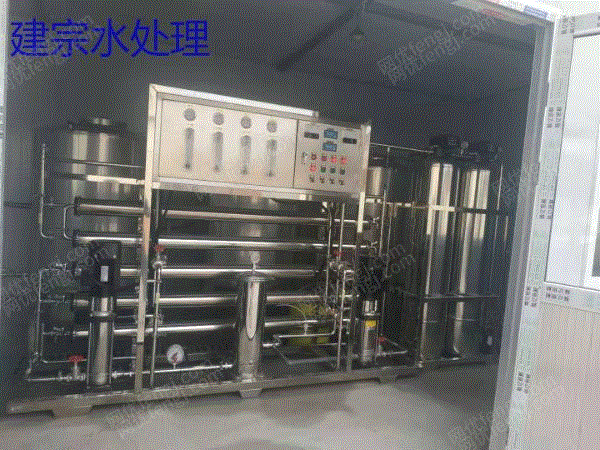 反渗透设备出售