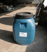 河南漯河大塑料桶出售50公斤 50公升、9成新