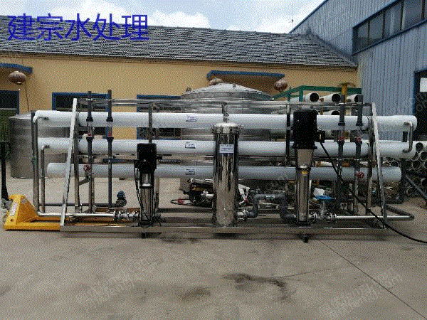 出售10T/H双级反渗透设备 反渗透设备出售
