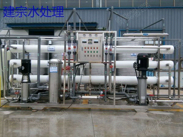 出售10T/H双级反渗透设备 反渗透设备回收