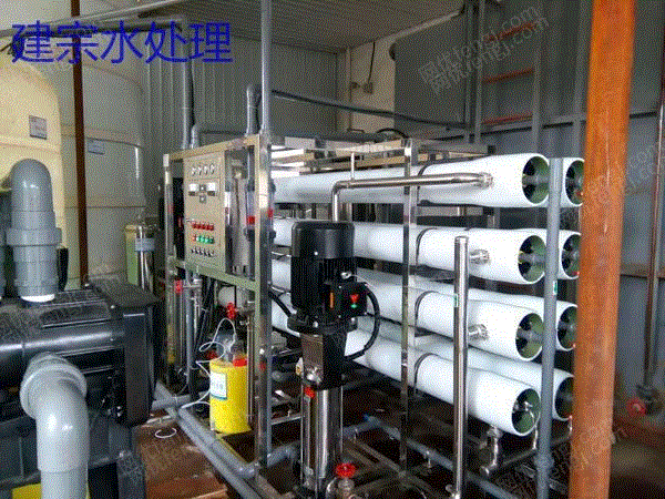 出售10T/H双级反渗透设备 反渗透设备价格