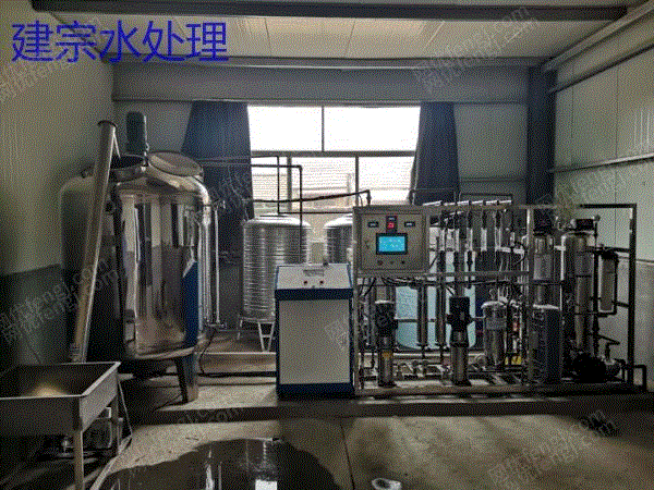 其它设备及配件出售